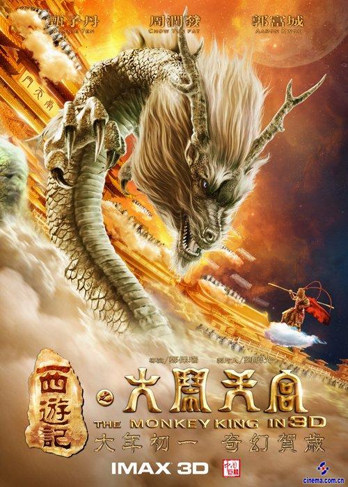 办个三本毕业证多少钱